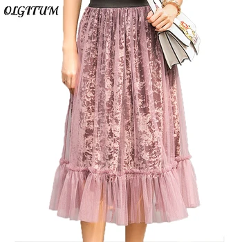 2019 Spring Summer New Women's skirts high waist double layer design net yarn skirt sexy lace corduroy skirt for fashion women
2019 Spring Summer New Women's skirts high waist double layer design net yarn skirt sexy lace corduroy skirt for fashion women
