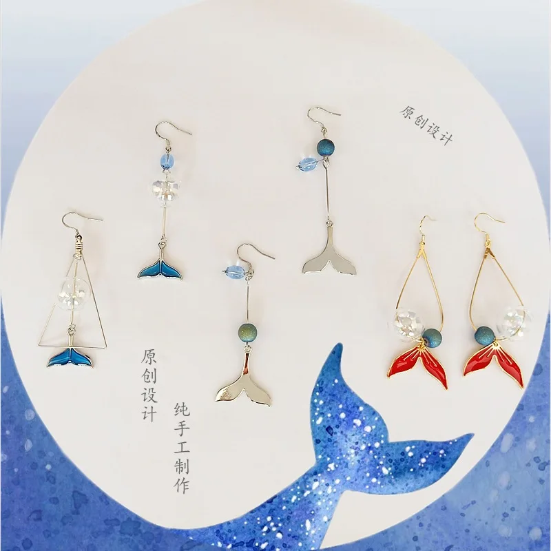 original design Japanese Wind Army Green Earrings wholesale flocking ball earring female jewellry
original design Japanese Wind Army Green Earrings wholesale flocking ball earring female jewellry