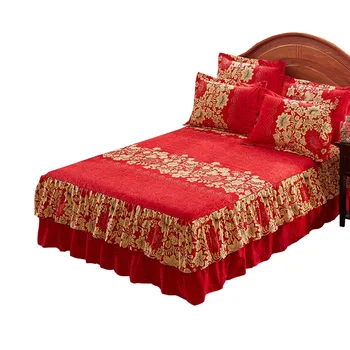 DeMissir Chinese Red 2 Layers Ruffle 3pcs Set Bed Skirt Fitted Bed Sheet +2 Pc Pillow Cases Queen Full Twin Size Adult Children
DeMissir Chinese Red 2 Layers Ruffle 3pcs Set Bed Skirt Fitted Bed Sheet +2 Pc Pillow Cases Queen Full Twin Size Adult Children