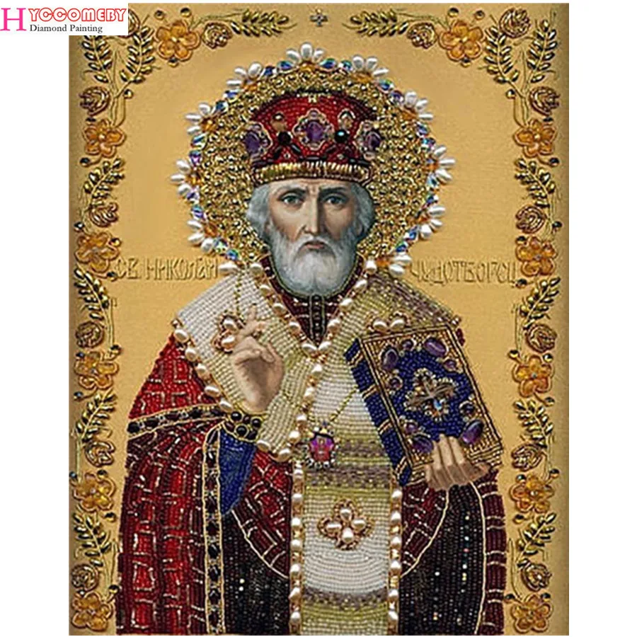3d diy High Quality DIY diamond painting cross stitch religion Nicholas icon diamond embroidery Inlaid decorative painting
3d diy High Quality DIY diamond painting cross stitch religion Nicholas icon diamond embroidery Inlaid decorative painting