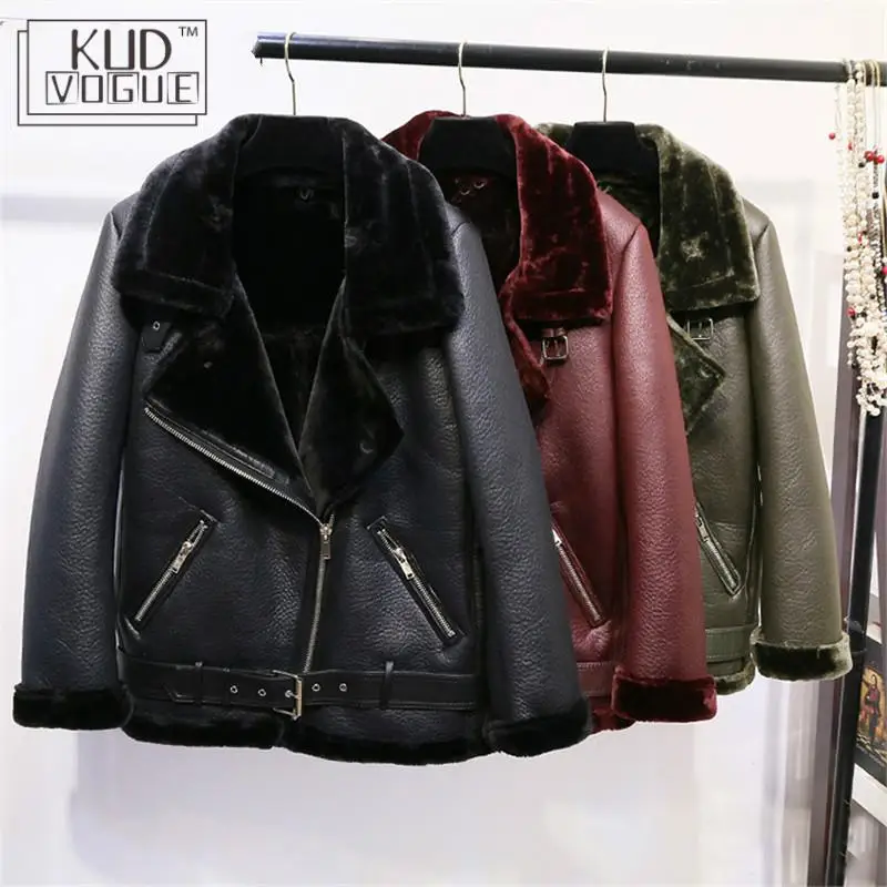 KUDVOGUE women faux leather jacket made of sheep wool belt motorcycle jacket autumn winter female warm lamb fur coat
KUDVOGUE women faux leather jacket made of sheep wool belt motorcycle jacket autumn winter female warm lamb fur coat