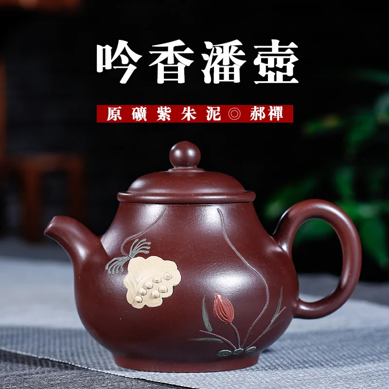Pottery Teapot Zizhu Mud In Yinxiang Panhu Famous Hao Chan Full Manual Travel Tea Set Tiny The Shang Dynasty Deliver Goods
Pottery Teapot Zizhu Mud In Yinxiang Panhu Famous Hao Chan Full Manual Travel Tea Set Tiny The Shang Dynasty Deliver Goods