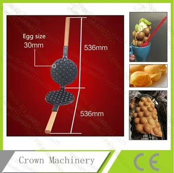 egg waffle mold;commercial electric gas egg waffle baking pan tool; waffle mould
egg waffle mold;commercial electric gas egg waffle baking pan tool; waffle mould