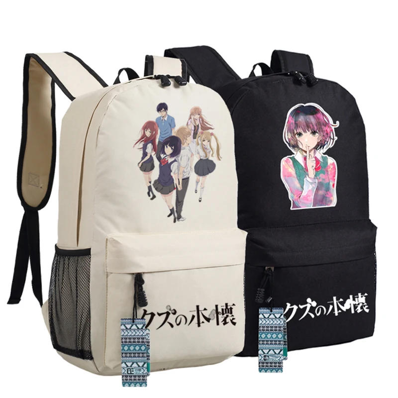 New Arrival Kuzu no Honkai Hanabi Yasuraoka Backpack Schoolbag For Teenagers Unisex Oxford Anime Cosplay Backpacks Mochila
New Arrival Kuzu no Honkai Hanabi Yasuraoka Backpack Schoolbag For Teenagers Unisex Oxford Anime Cosplay Backpacks Mochila