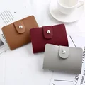Держатель для карт Н088 мужской, из искусственной кожи, на 24 карты