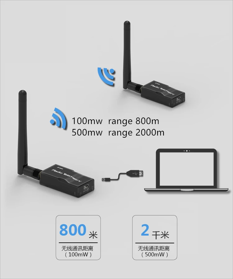 XROCK V3 02_