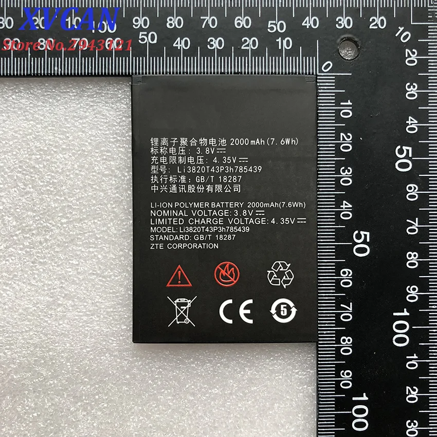 Высококачественный Li3820T43P3h785439 2000 мАч Оригинальный аккумулятор для телефона ZTE Blade
