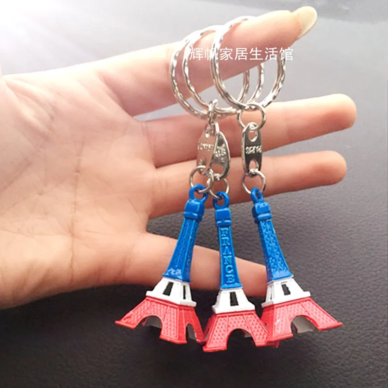 Retro France Paris Eiffel Tower Model Cute Mini Keychain Keyring Keyfob Love Gift
Retro France Paris Eiffel Tower Model Cute Mini Keychain Keyring Keyfob Love Gift
