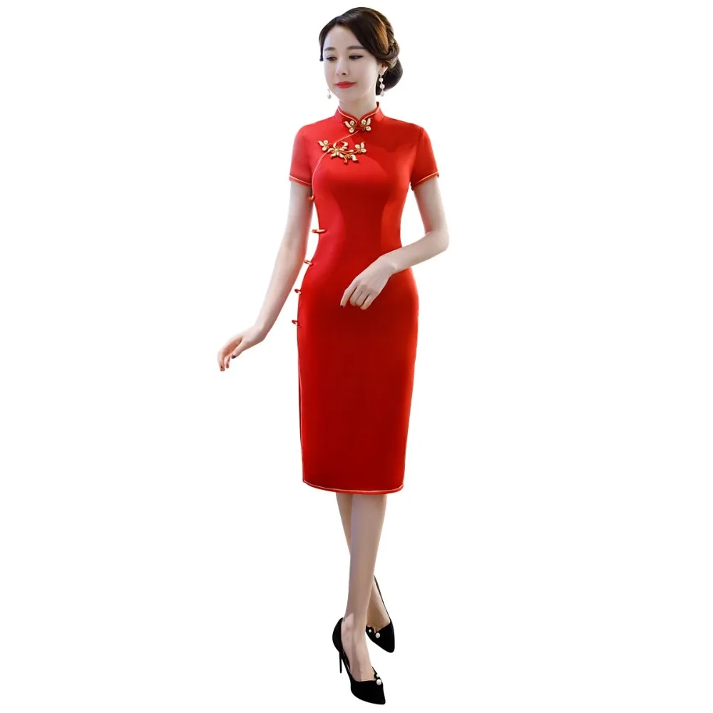 Shanghai Story Short Sleeve Knee Length Qipao Dress Chinese Button Chinese cheongsam Oriental Style dress 2 Color
Shanghai Story Short Sleeve Knee Length Qipao Dress Chinese Button Chinese cheongsam Oriental Style dress 2 Color