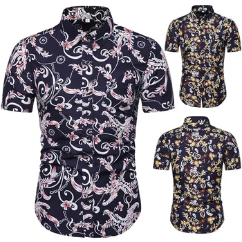 Men's shirt Men's Summer New Style Fashion Printed Short Sleeve Shirt Casual Comfortables Tops
Men's shirt Men's Summer New Style Fashion Printed Short Sleeve Shirt Casual Comfortables Tops