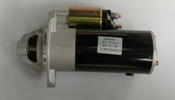 Fast Shipping starting motor CY1105 CY1115 12V 8 Teeth diesel engine starter motor suit Changchai Changfa
Fast Shipping starting motor CY1105 CY1115 12V 8 Teeth diesel engine starter motor suit Changchai Changfa