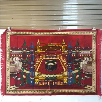muslim prayer carpet Carpet Tapetrie Room Wall Decorative Blanket Ethnic Minoritie 3gc152yg4
muslim prayer carpet Carpet Tapetrie Room Wall Decorative Blanket Ethnic Minoritie 3gc152yg4