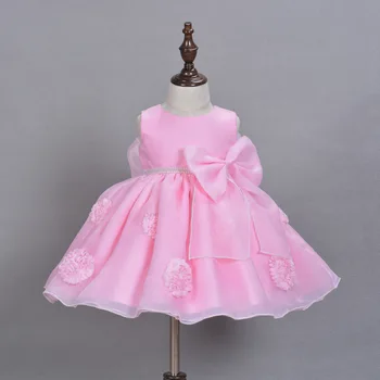 Princess Dress Wedding Flower Girl Dress Baby Girls Child Bow Free Shipping Spring Summer Spring Ball Gown Cute Sleeveless
Princess Dress Wedding Flower Girl Dress Baby Girls Child Bow Free Shipping Spring Summer Spring Ball Gown Cute Sleeveless