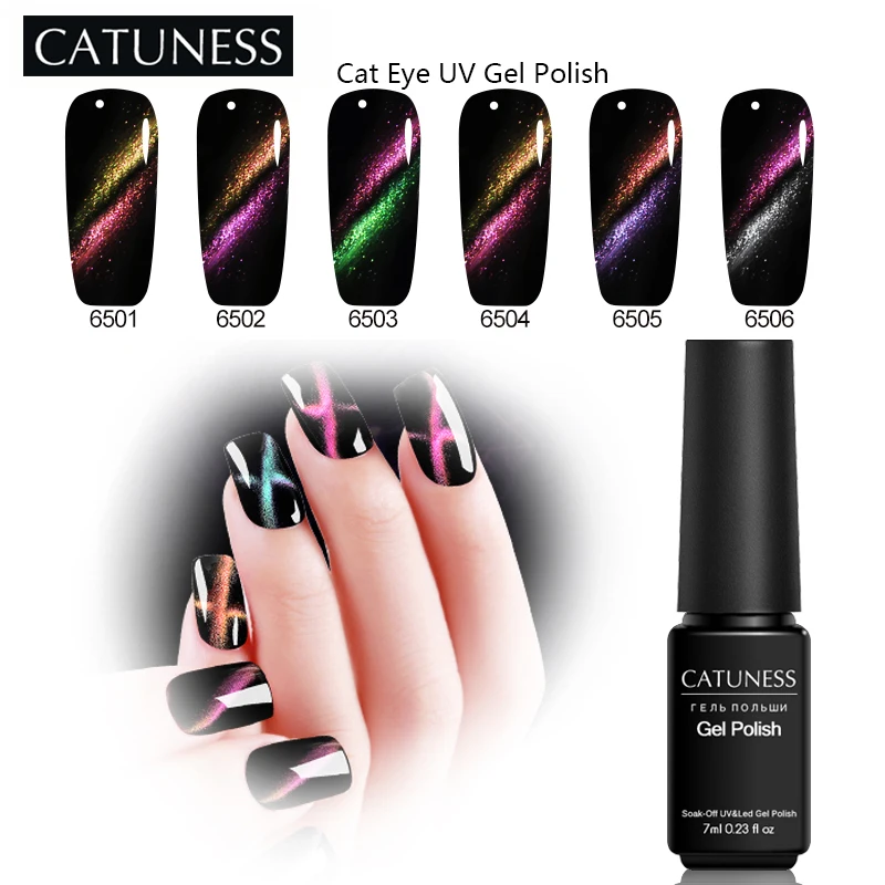 CATUNESS Glitter Gel Nail Polish Enamel Permanent Cat Eye Decals Semi Nails Manicure Art Professional Gel Nail 3D Magnetic Hot
CATUNESS Glitter Gel Nail Polish Enamel Permanent Cat Eye Decals Semi Nails Manicure Art Professional Gel Nail 3D Magnetic Hot