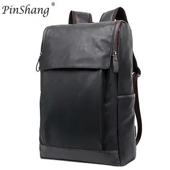 PinShang Men's Casual Soft PU Leather Travel Backpack Computer Bag Schoolbag for High School and College Students HOT NEW ZK30
PinShang Men's Casual Soft PU Leather Travel Backpack Computer Bag Schoolbag for High School and College Students HOT NEW ZK30