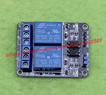 1PCS 5V 12V 2-Channel Relay Module Shield for Ardui ARM PIC AVR DSP Electronic 2 Channel Relay Module
1PCS 5V 12V 2-Channel Relay Module Shield for Ardui ARM PIC AVR DSP Electronic 2 Channel Relay Module