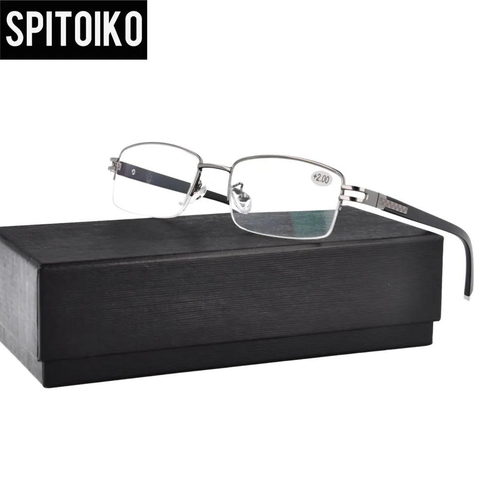 SPITOIKO Half Rim Metal Anti-blue Reading Glasses Unisex Optical Frame +100~+400 1016
SPITOIKO Half Rim Metal Anti-blue Reading Glasses Unisex Optical Frame +100~+400 1016