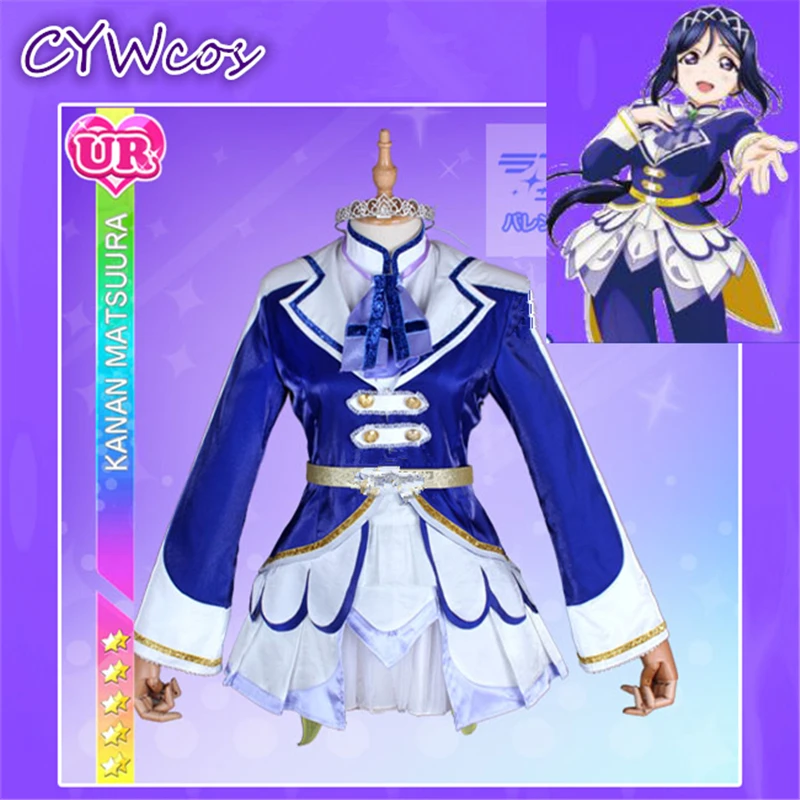 Hot Anime Cosplay Love Live Sunshine Aqours Over The Rainbow Kanan Matsuura Cosplay Costume Female Dancing Dress Party Uniforms
Hot Anime Cosplay Love Live Sunshine Aqours Over The Rainbow Kanan Matsuura Cosplay Costume Female Dancing Dress Party Uniforms