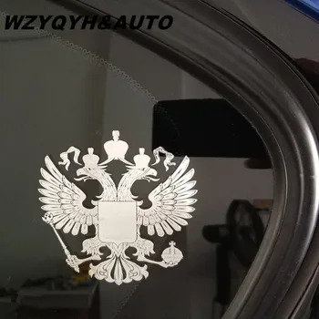 2PCS Car Styling 90 x 90 mm Coat of arms of Russia car body metal sticker Russian Eagle Decal Decoration stickers for lada kia
2PCS Car Styling 90 x 90 mm Coat of arms of Russia car body metal sticker Russian Eagle Decal Decoration stickers for lada kia