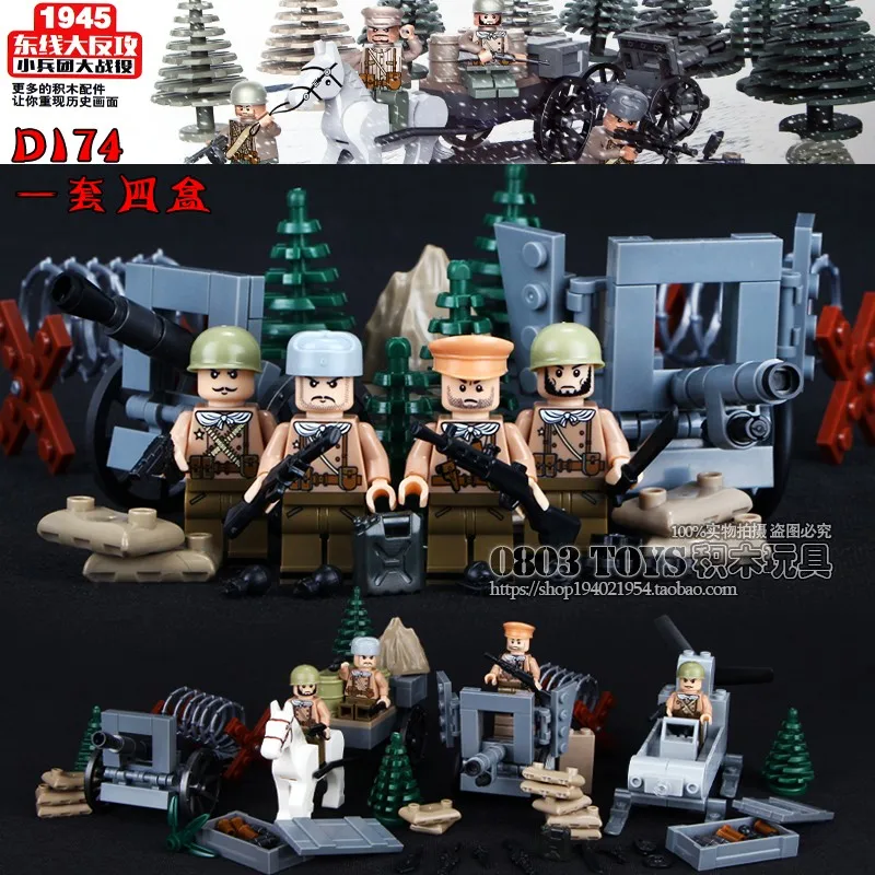 2017 New Doll D174 WW2 East Line Counterattack Militray With Weapons Toys For Children Building Blocks Legousi Bricks Gifts
2017 New Doll D174 WW2 East Line Counterattack Militray With Weapons Toys For Children Building Blocks Legousi Bricks Gifts