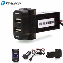 Специальный выделенный автомобиль 5 В 2.1a интерфейс usb зарядное устройство и usb audio входной разъем использовать для mitsubishi, asx, lancer, outlander, pajero