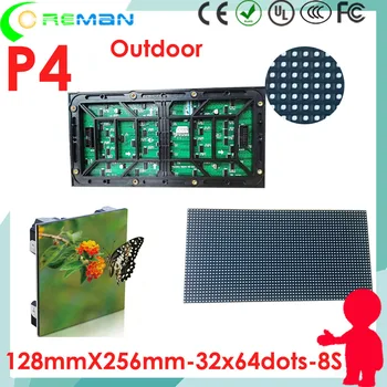 Free shipping french good performance p4 outdoor screen module / 32x64 128x256 outdoor p4 led video wall block price
Free shipping french good performance p4 outdoor screen module / 32x64 128x256 outdoor p4 led video wall block price