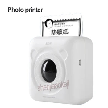 Portable Thermal Bluetooth Printer Mini Wireless household Picture Photo Printing machine for Android IOS Mobile Phone
Portable Thermal Bluetooth Printer Mini Wireless household Picture Photo Printing machine for Android IOS Mobile Phone