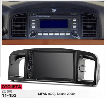 Car radio with frame Android 10 Autoradio GPS Player for LIFAN 620 Solano 2008+ Multimedia stereo Navi head Unit
Car radio with frame Android 10 Autoradio GPS Player for LIFAN 620 Solano 2008+ Multimedia stereo Navi head Unit