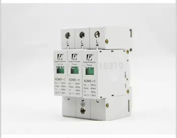 (1 pieces/lot) high quality 3P 20-40kA 380V AC Din Rail SPD low voltage Surge Protective Device
(1 pieces/lot) high quality 3P 20-40kA 380V AC Din Rail SPD low voltage Surge Protective Device