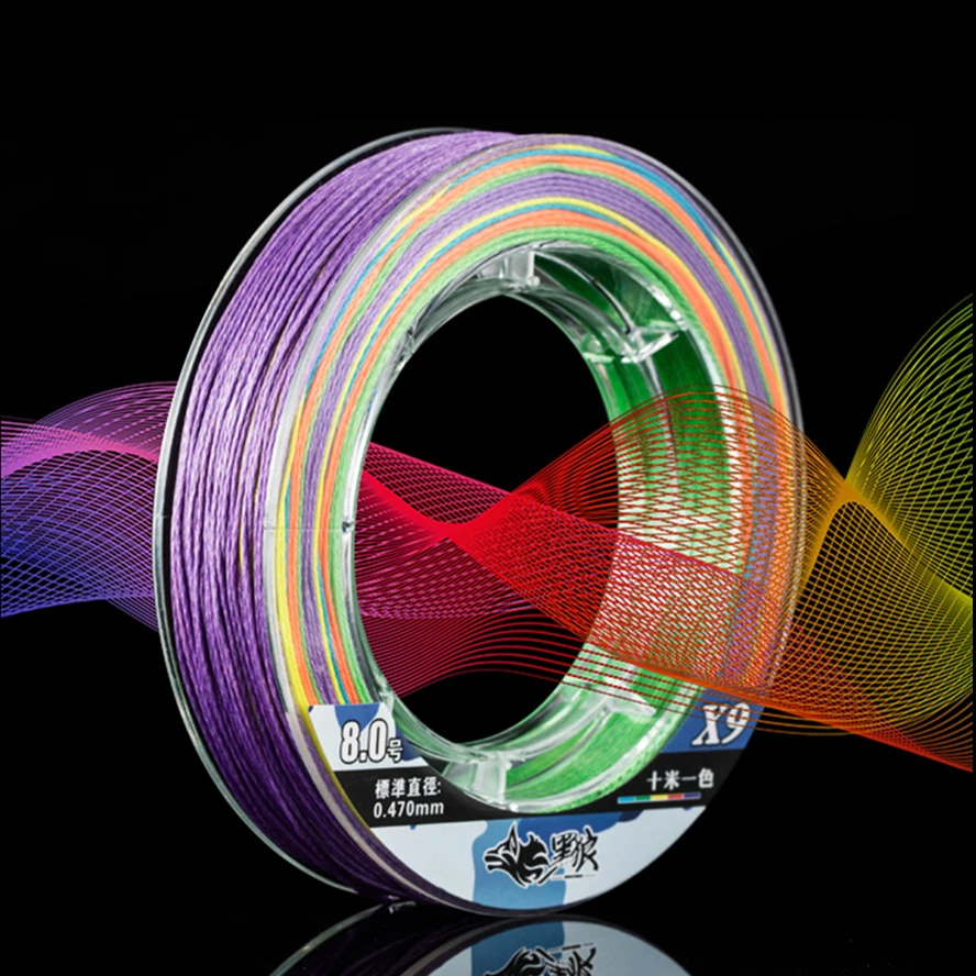 100M 500M Multicolored Braided Fishing Lines 9 Weaves Wire Smooth PE Multifilament Line for Sea Fishing 20-100LB for All Fishing
100M 500M Multicolored Braided Fishing Lines 9 Weaves Wire Smooth PE Multifilament Line for Sea Fishing 20-100LB for All Fishing