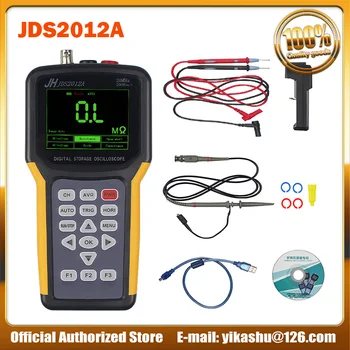 JDS2012A Handheld Oscilloscope 1 Channels 20MHz Oscilloscope with 4000 Multimeter Oscilloscope JDS2012A Multimeter
JDS2012A Handheld Oscilloscope 1 Channels 20MHz Oscilloscope with 4000 Multimeter Oscilloscope JDS2012A Multimeter