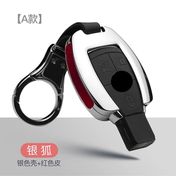 Car Galvanzed Alloy+Leather Key Chain Holder Case Cover For Mercedes-Benz A/B/C/E/ML/GL/S/GLA/GLK/CLS/CLA W204 W205 W212
Car Galvanzed Alloy+Leather Key Chain Holder Case Cover For Mercedes-Benz A/B/C/E/ML/GL/S/GLA/GLK/CLS/CLA W204 W205 W212
