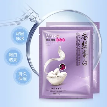 1pcs Facial Skin Care Face Mask Sheet Moisture Cosmetics Whitening Oil Control Skin Wrinkle Acne remove Mask
1pcs Facial Skin Care Face Mask Sheet Moisture Cosmetics Whitening Oil Control Skin Wrinkle Acne remove Mask