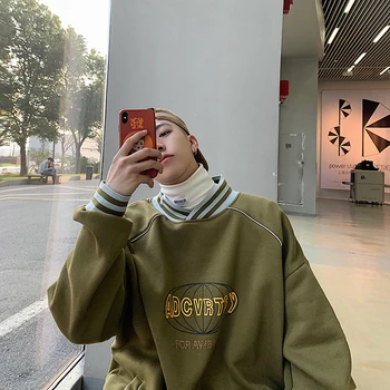 2019 Spring New Print Round Neck Loose Luminous Strip Men's Falling Shoulder Sleeves Plus Velvet Casual Pullover Harajuku
2019 Spring New Print Round Neck Loose Luminous Strip Men's Falling Shoulder Sleeves Plus Velvet Casual Pullover Harajuku