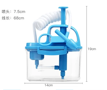 Children's rhinitis nasal wash saline pregnant women adult nasal irrigation cleanser care yoga pot
Children's rhinitis nasal wash saline pregnant women adult nasal irrigation cleanser care yoga pot