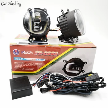 3-IN-1 Functions LED For Mitsubishi Pajero V87 V97 2007-2014 DRL Daytime Running Light Car Projector Fog Lamp with yellow signal
3-IN-1 Functions LED For Mitsubishi Pajero V87 V97 2007-2014 DRL Daytime Running Light Car Projector Fog Lamp with yellow signal
