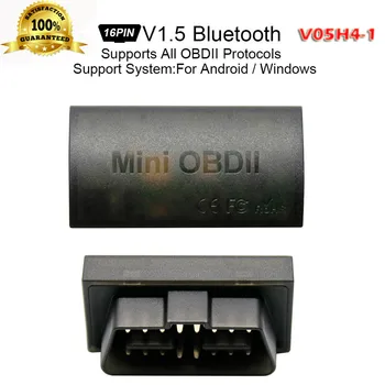 Mini V05H4-1 OBD2 ELM327 V2.1 Bluetooth 4.0 Auto code reader detector Diagnostic Portable scanner tool
Mini V05H4-1 OBD2 ELM327 V2.1 Bluetooth 4.0 Auto code reader detector Diagnostic Portable scanner tool