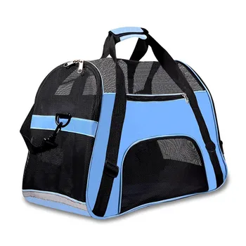 Dog Travel Carrier for Pet Cat Transport Portable Backpack Carrying Handbag Small Dog Shoulder Sling Bag for Puppy Kitten Animal
Dog Travel Carrier for Pet Cat Transport Portable Backpack Carrying Handbag Small Dog Shoulder Sling Bag for Puppy Kitten Animal