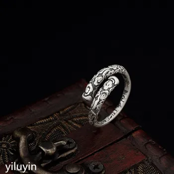 KJJEAXCMY boutique jewelryar S999 pure silver, antique, auspicious, auspicious cloud, Golden hoop, ring, sterling silver, opener
KJJEAXCMY boutique jewelryar S999 pure silver, antique, auspicious, auspicious cloud, Golden hoop, ring, sterling silver, opener