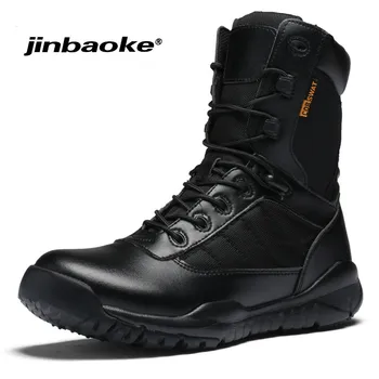 Military Tactical Combat Outdoor Sport Army Men Boots Desert Botas Spring autumn Shoes Travel Leather High Boots high quality
Military Tactical Combat Outdoor Sport Army Men Boots Desert Botas Spring autumn Shoes Travel Leather High Boots high quality