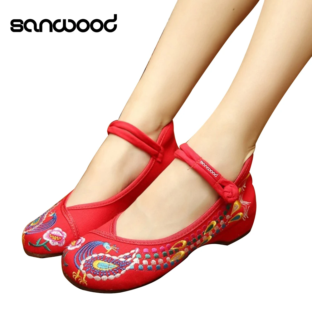New Arrival New Women's Chinese Old Peking Style Phoenix Flower Embroidered Mary Jane Flat Shoes
New Arrival New Women's Chinese Old Peking Style Phoenix Flower Embroidered Mary Jane Flat Shoes