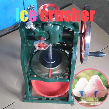 1PC High quality Manual Household use Commercial Snow ice crusher ice machine ice maker Professional practical machine
1PC High quality Manual Household use Commercial Snow ice crusher ice machine ice maker Professional practical machine