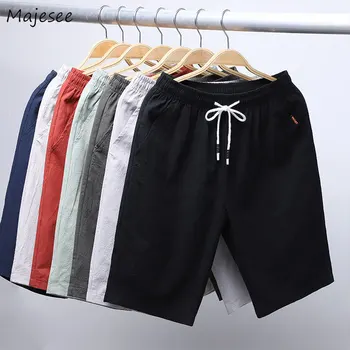 Casual Shorts Men Elastic Waist Lace Up Loose Soft High Quality Streetwear Leisure Mens Simple All-match Harajuku Korean Style
Casual Shorts Men Elastic Waist Lace Up Loose Soft High Quality Streetwear Leisure Mens Simple All-match Harajuku Korean Style