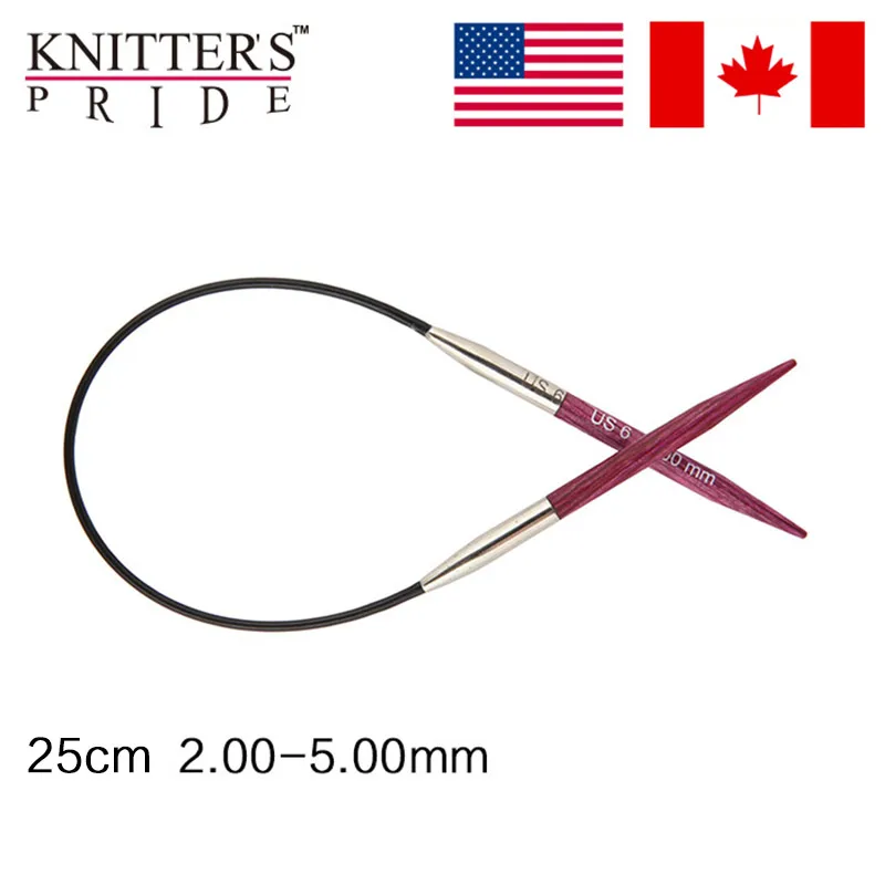 KnitPro Symfonie 25cm Fixed Circular Knitting Needles