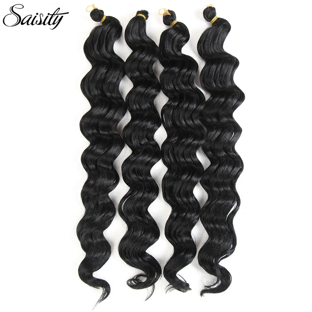 Saisity crochet hair deep wave hair extenison crochet braids synthetic hair 90g/pack 22" deep curly hair bundles ombre braiding
Saisity crochet hair deep wave hair extenison crochet braids synthetic hair 90g/pack 22" deep curly hair bundles ombre braiding