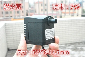 Haike HK-377 micro submersible pump household pumping fish tank three-in-one silent high-range circulating DC 7W
Haike HK-377 micro submersible pump household pumping fish tank three-in-one silent high-range circulating DC 7W