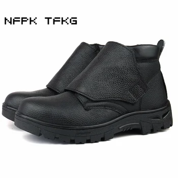 big size men leisure steel toe caps work safety electric welding shoes soft leather platform tooling ankle boots autumn winter
big size men leisure steel toe caps work safety electric welding shoes soft leather platform tooling ankle boots autumn winter