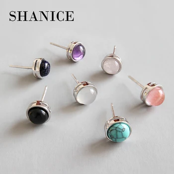 SHANICE Natural Round Stone Earrings Red White Green Crystal Stud Earrings 925 Silver Mosaic Earwear For Women Fashion Jewelry
SHANICE Natural Round Stone Earrings Red White Green Crystal Stud Earrings 925 Silver Mosaic Earwear For Women Fashion Jewelry