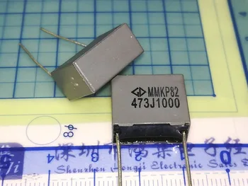 100% New and originalMMKP82 473 1000V Feet from 15MM 0.047UF 47NF C823A473J Width * height * thickness * 17.5*14.5*8 Feet from
100% New and originalMMKP82 473 1000V Feet from 15MM 0.047UF 47NF C823A473J Width * height * thickness * 17.5*14.5*8 Feet from
