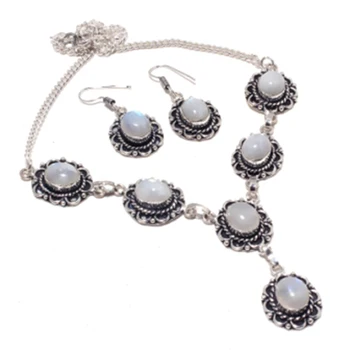 Rainbow Moonstone Necklace Earing Silver Overlay over Copper , 43cm, FRN0063
Rainbow Moonstone Necklace Earing Silver Overlay over Copper , 43cm, FRN0063